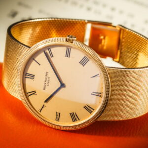 Patek Philippe Calatrava 3588/1 Automatic 18k Gold (100,6g) 35mm/Kpl.