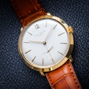 Patek Philippe Calatrava Manual 2572 18k Gold 36mm
