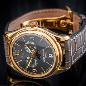 Patek Philippe Annual Calendar 5146J Automatic 18k Gold 39mm/Etui
