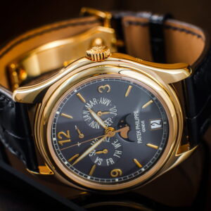 Patek Philippe Annual Calendar 5146J-010 18k 39mm/Etui+Doc.