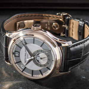 Patek Philippe Annual Calendar Automatic 5205G-001 18k Gold 40mm/Box+Certyfikat