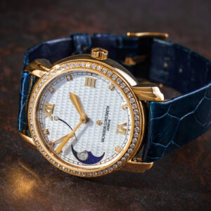Vacheron Constantin Malte Lady Power Reserve & Moonphase 18k Diamomds 32mm