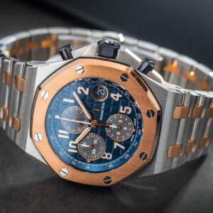 Audemars Piguet Royal Oak Offshore Chronograph Bucherer 26471 Limited 42mm/Kpl