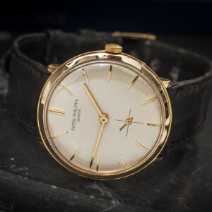 Patek Philippe Calatrava Manual 2573 18k Gold 33mm/Box