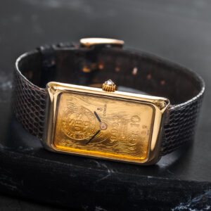 Corum Ingot 10g 24k Gold Bar Dial Union Bank Of Switzerland 18k  21 X 36mm