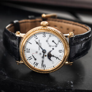 Patek Philippe Calatrava Officer Complications 5015J Moonphase 18k 35mm/kpl