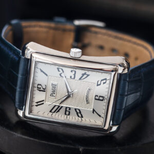 Piaget Emperador P10040 Automatic 18k White Gold 32 X 41mm/Kpl