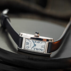 Cartier Tank Américaine Mini Lady 2544 Quartz 18k Gold 14mm X 28mm/Saszetka